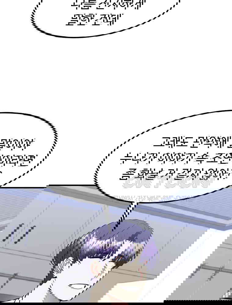 1730244199247qerlsg1j83.jpg