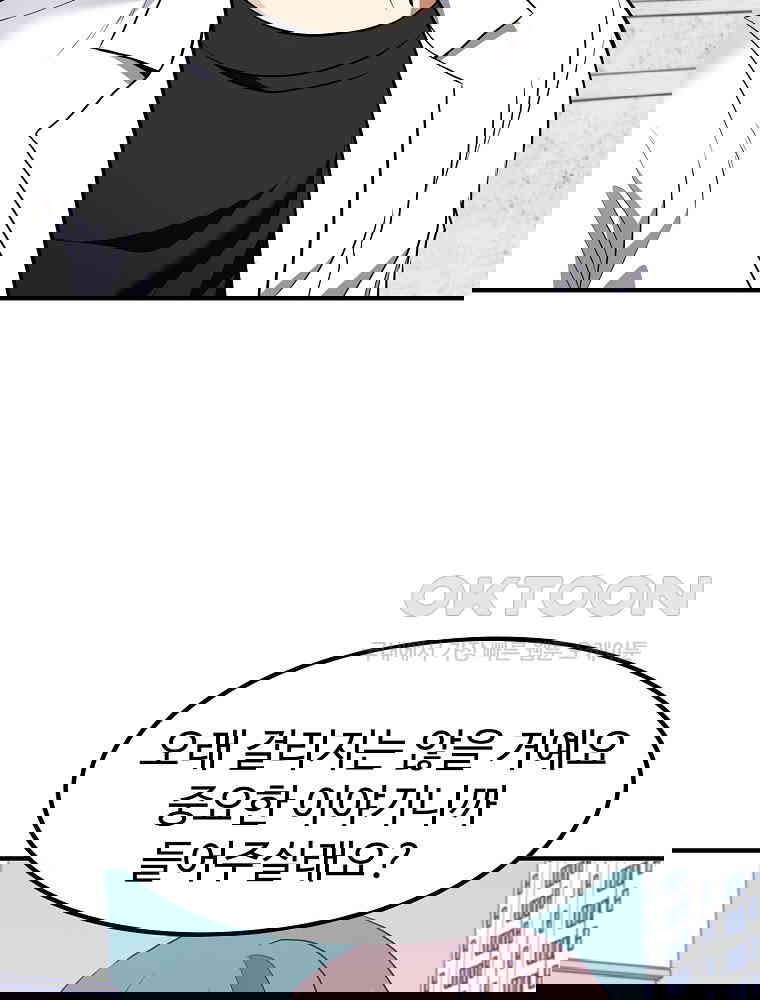 1730244212934w7qi52agxj.jpg