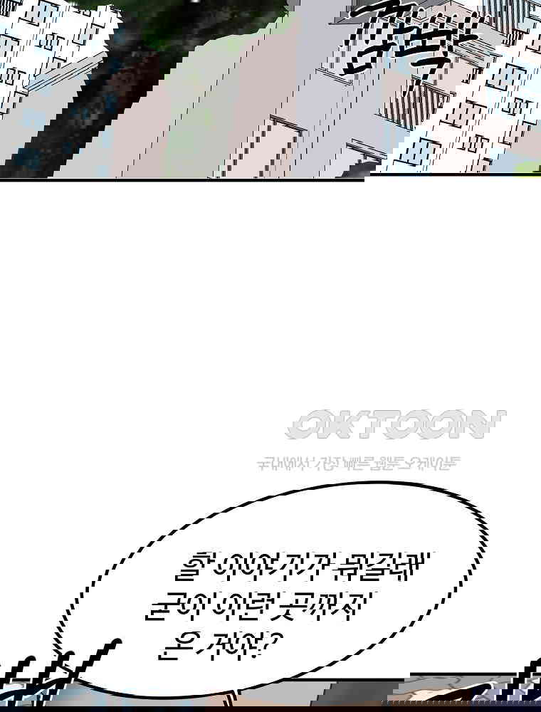 1730244213552eqgf56ap71m.jpg