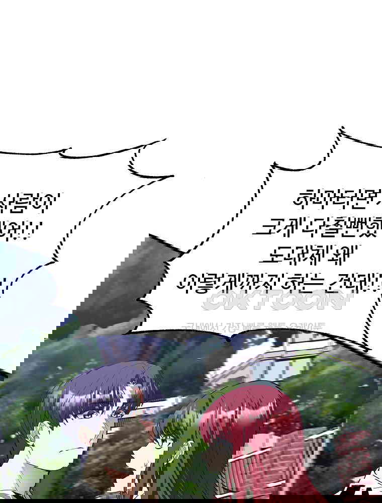 1730244218656u5hurmw84i.jpg