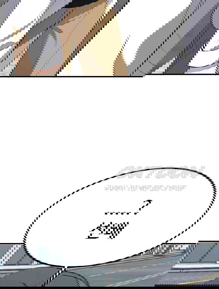 1730244221902padbxw8ypxr.jpg