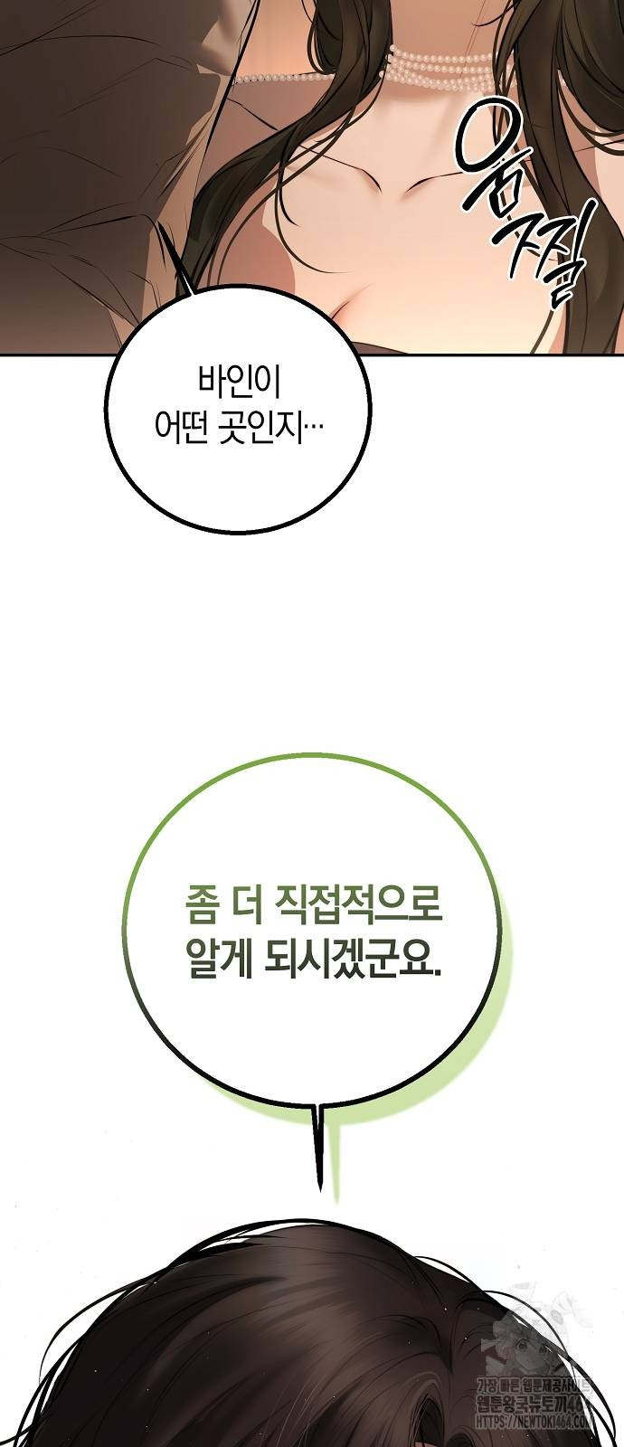 1730244052771znnpb6d9ar.jpg