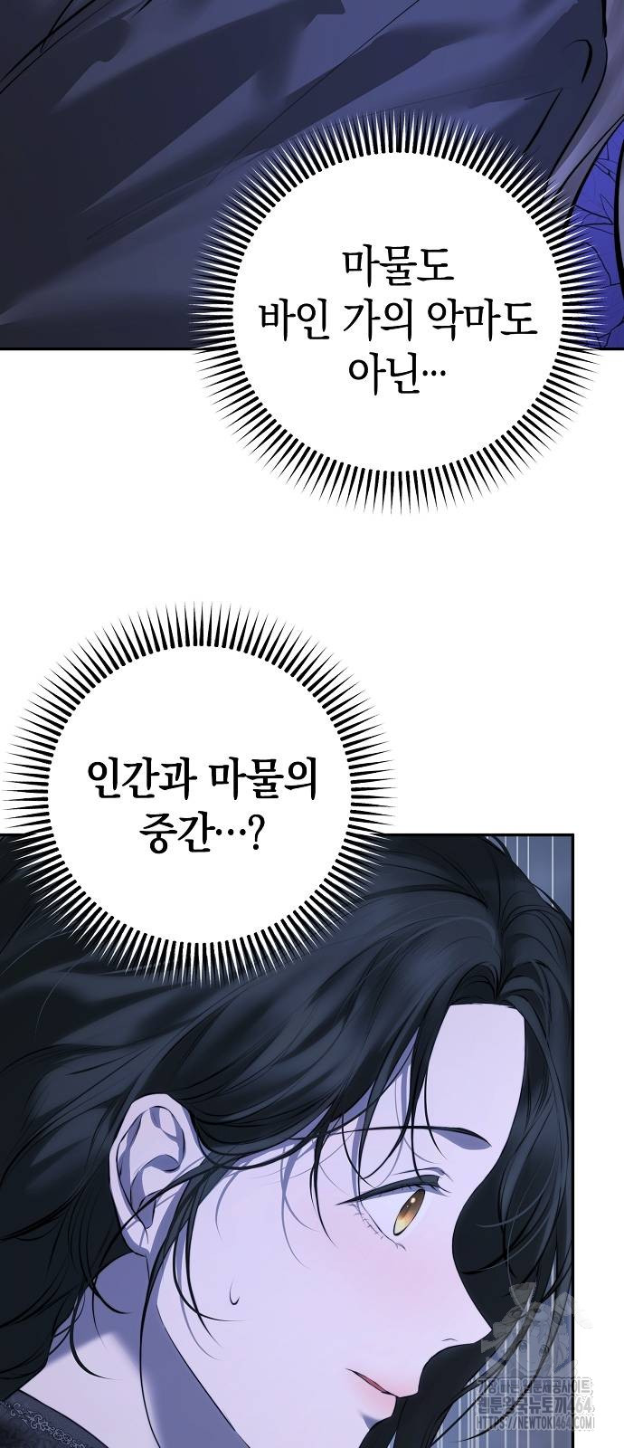17302440535473bttnqtvghd.jpg