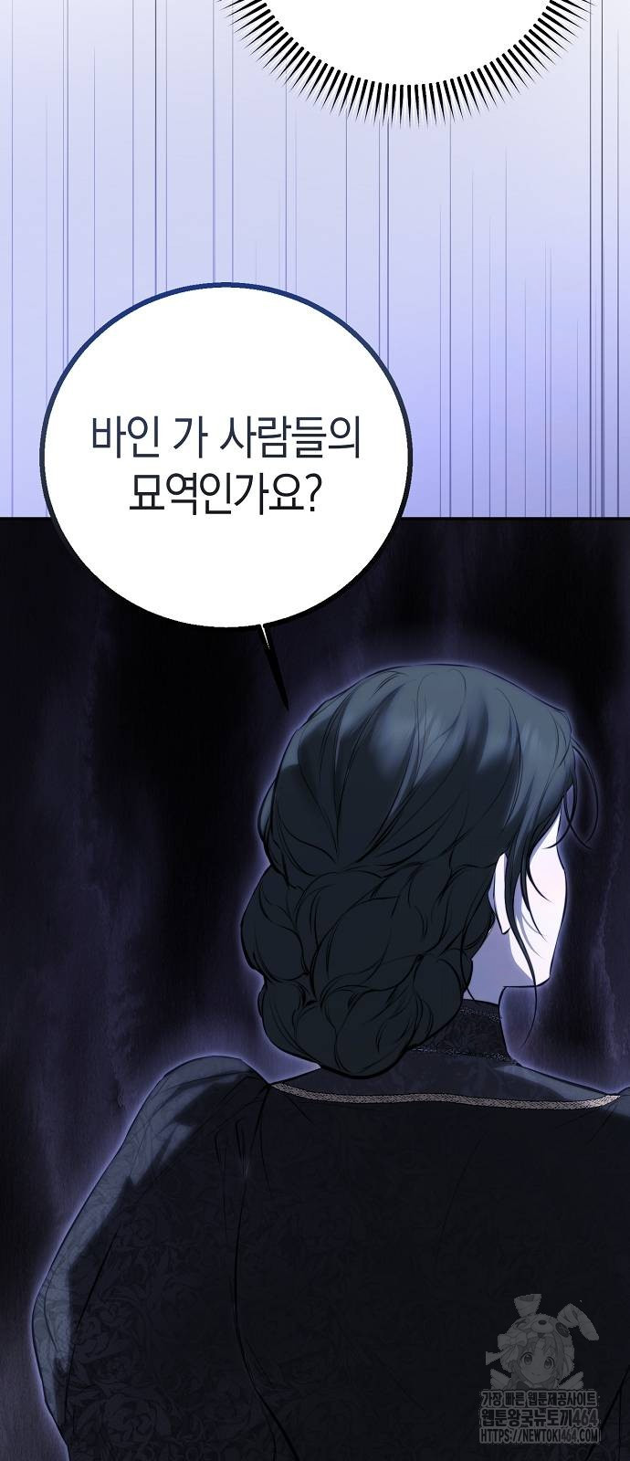 1730244057810ycsok1x73gh.jpg