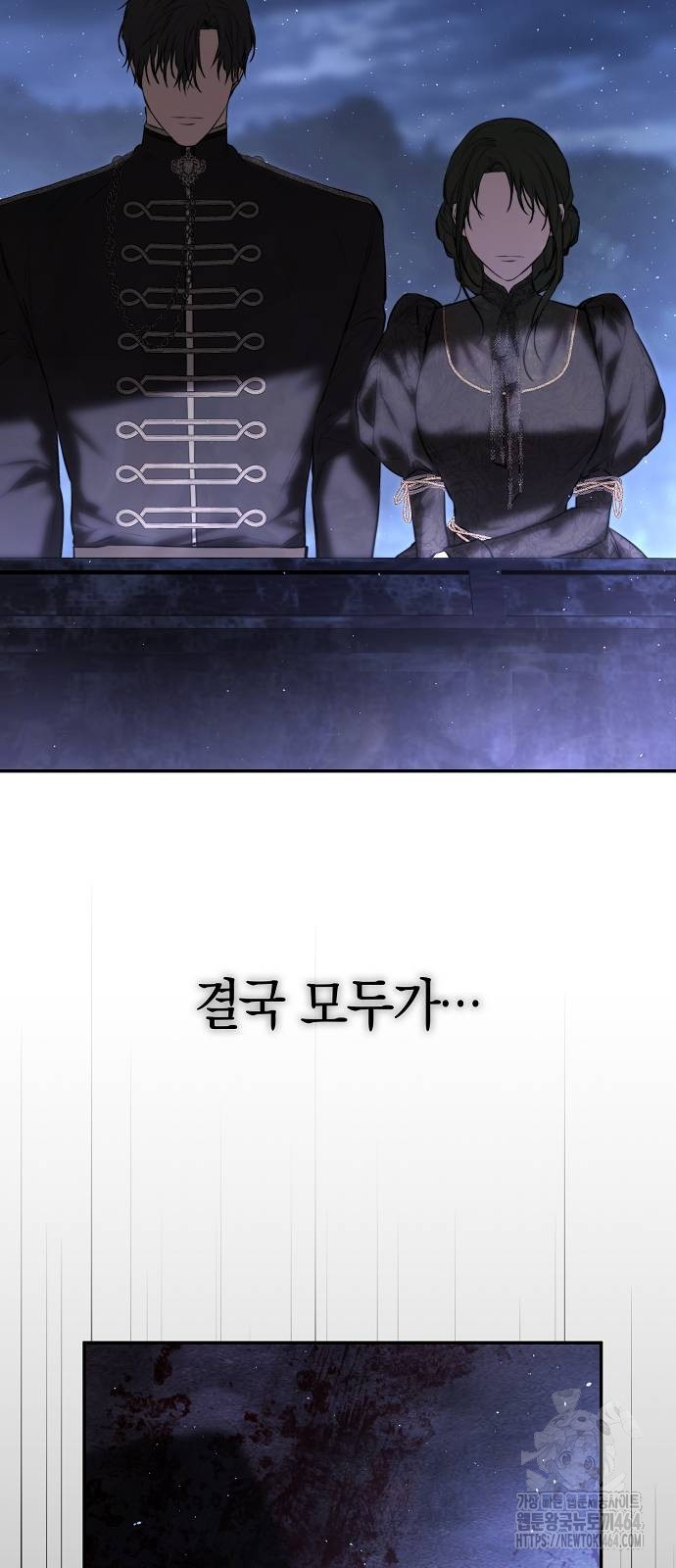 1730244070909yajo8snraf.jpg