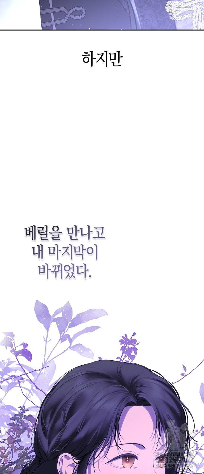 17302440715272g5ep46ykwu.jpg