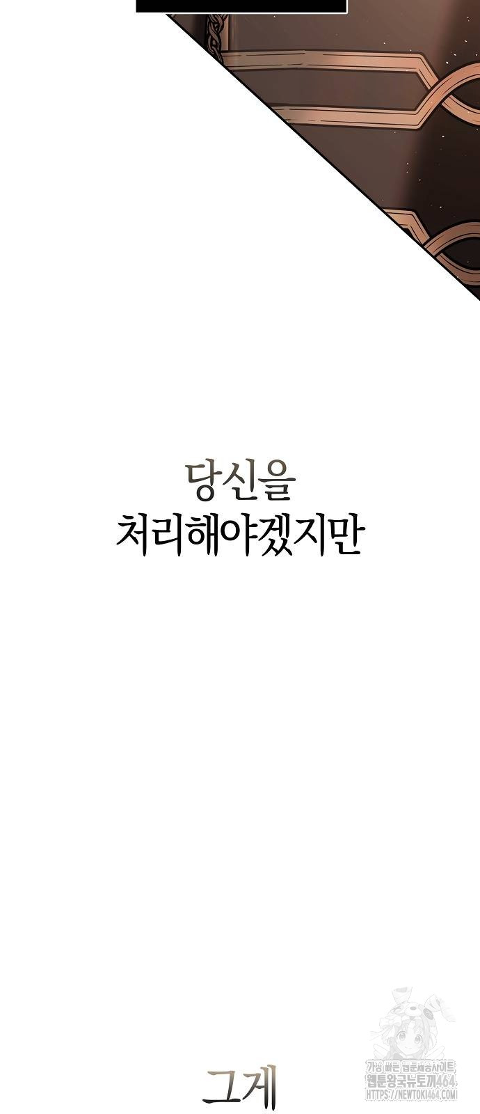 1730244074302yh98q3w0q0m.jpg