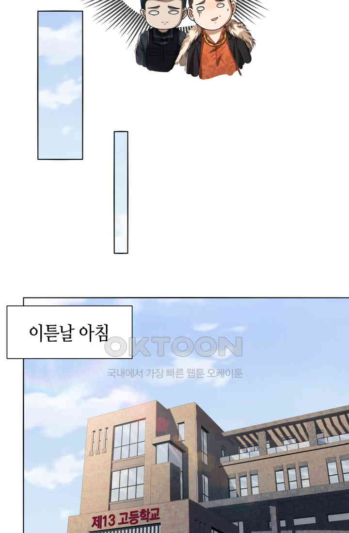 1730363357835k0as1xwsblb.jpg