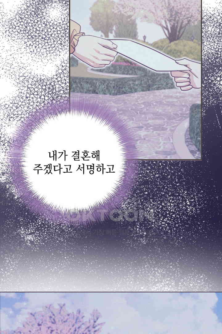17303632192634oyml4870zv.jpg