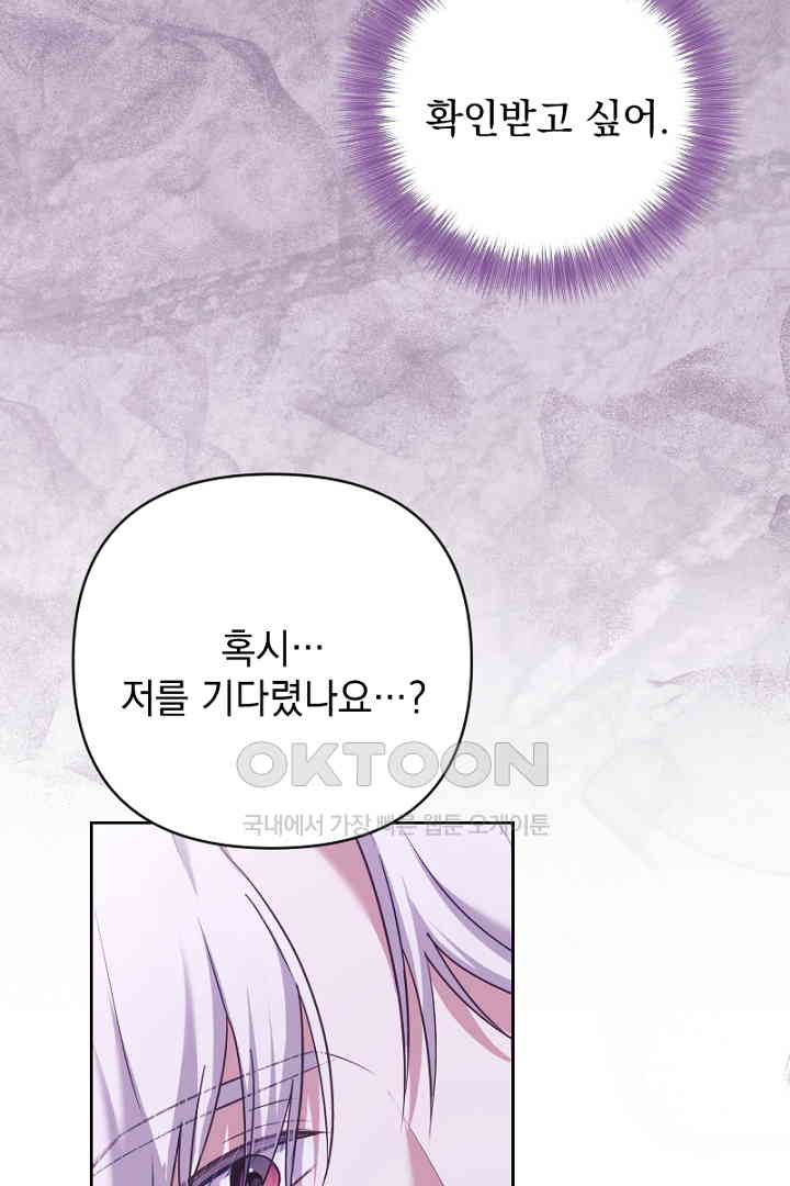173036322033538huyeqjaff.jpg