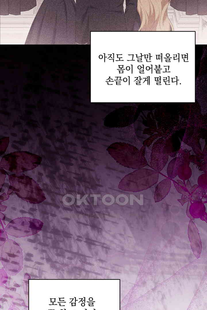 1730363244235t7cpsax99in.jpg