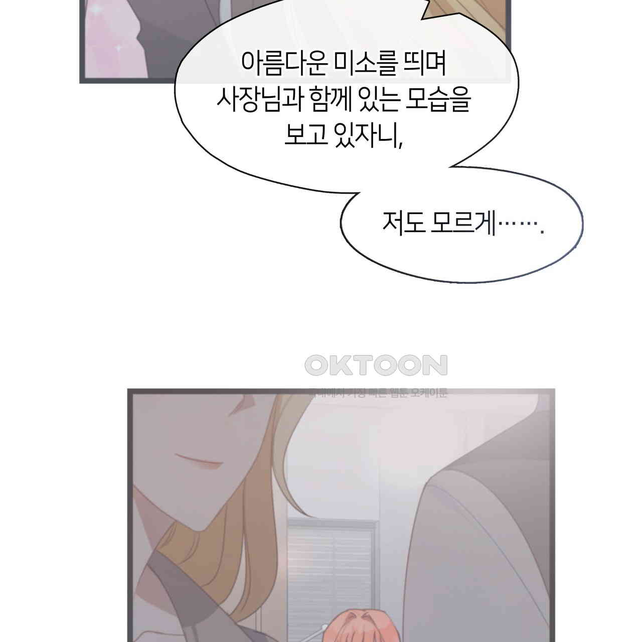 1730334515024zafdjwy8cok.jpg