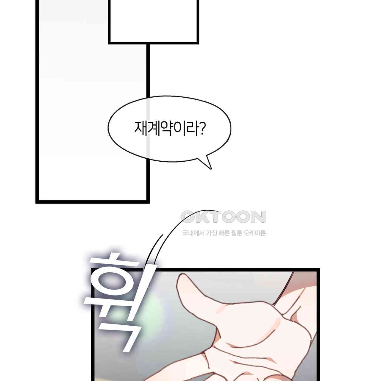 1730334517612aysk46hi2ze.jpg