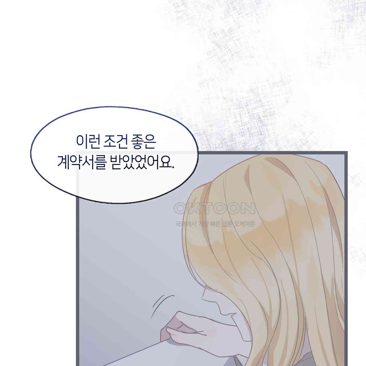 1730334519136y903janvtqo.jpg