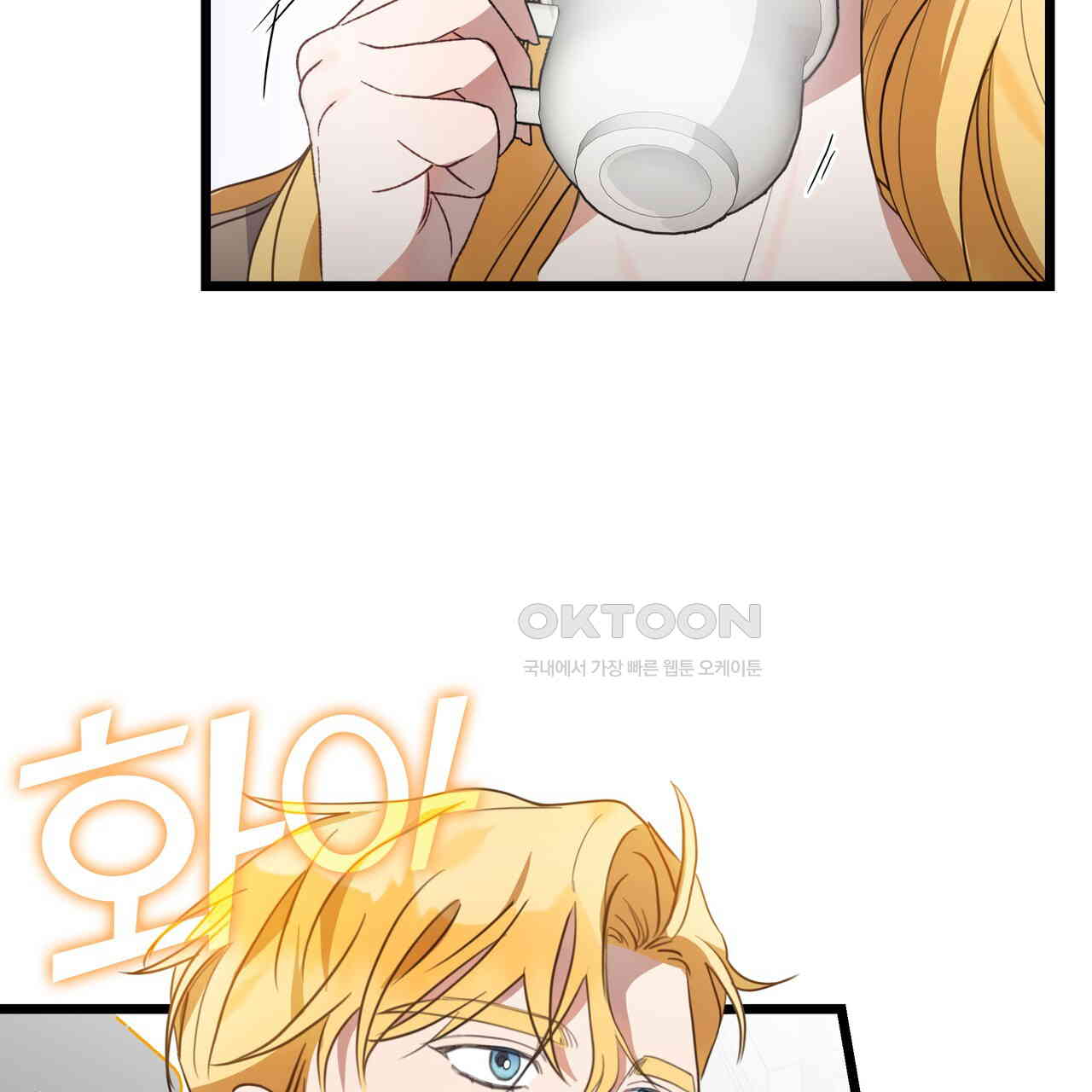1730334520649cohjsstxoqw.jpg