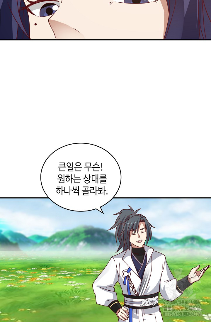 1730363005139ao8s0omxzu.jpg