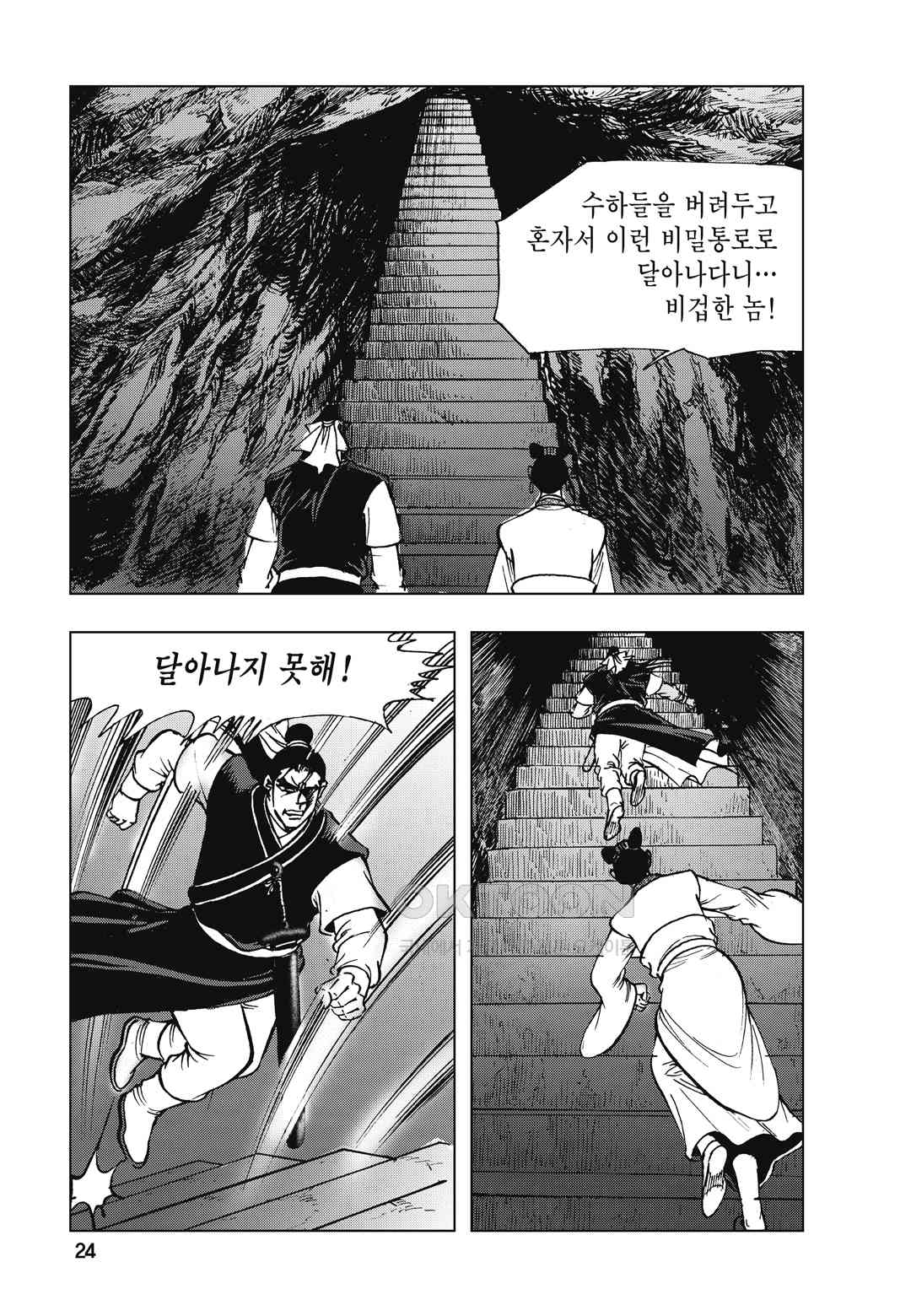 17303331841549jggida6hxj.jpg