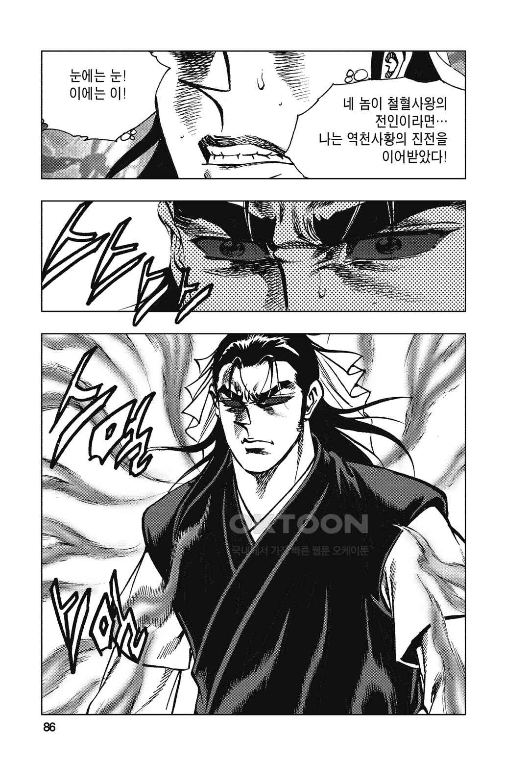 1730333768946nbq35dhuly.jpg