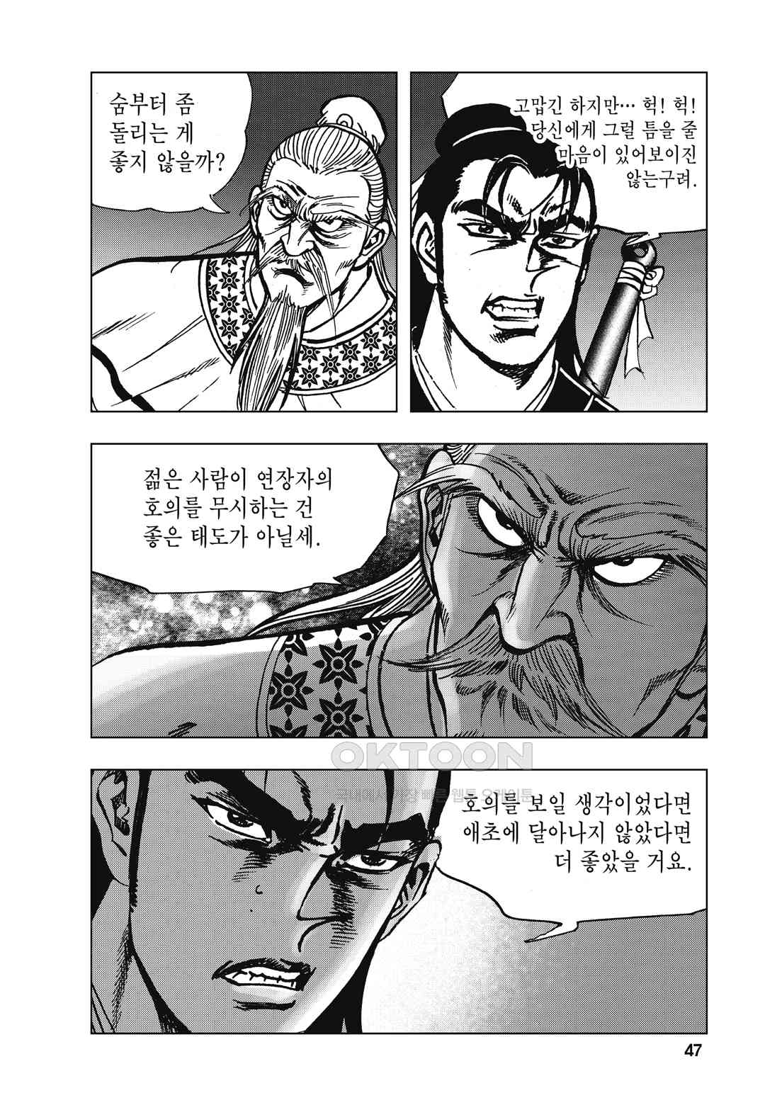 1730334540943yj9ahzelwa.jpg