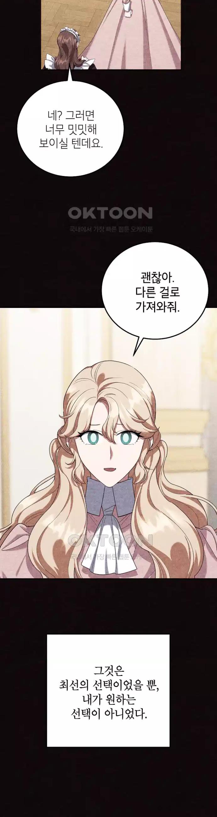17303892742113avfgmpbpsl.jpg