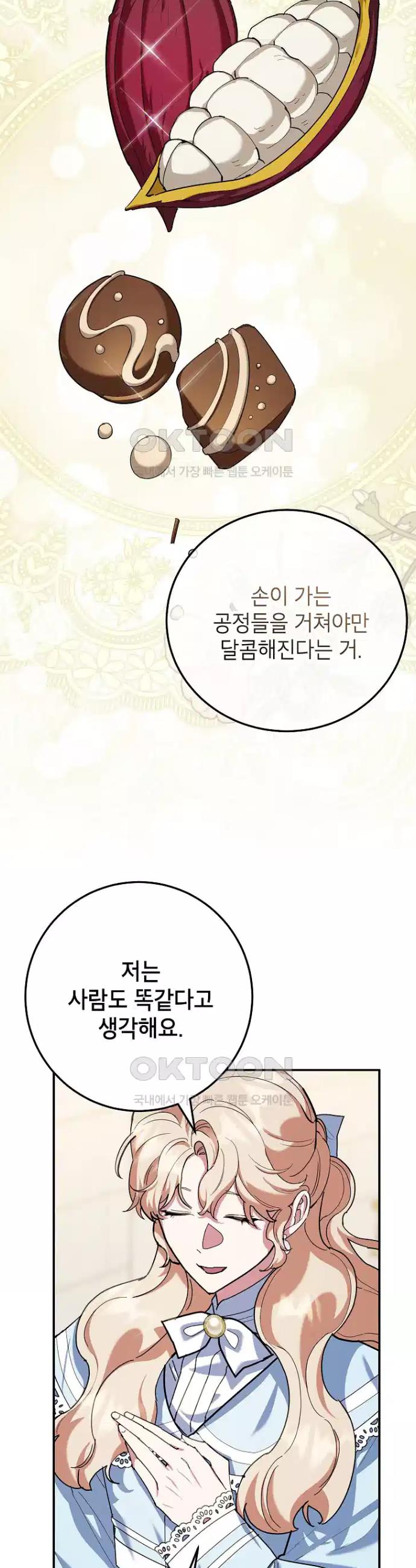 1730389275767zt0qyuqjd8.jpg