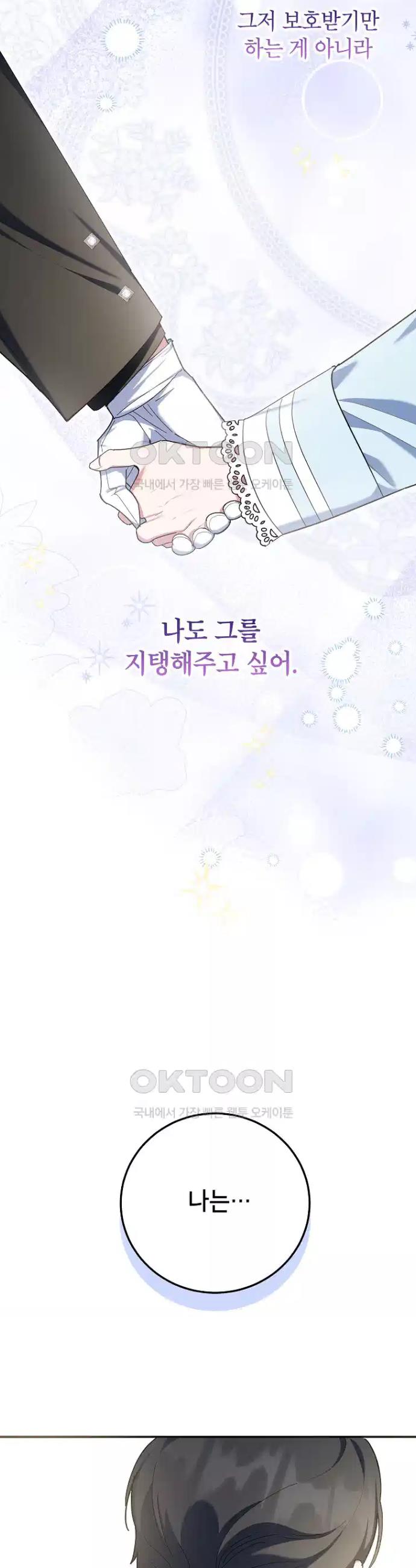 1730389276383n4puyybmwu.jpg