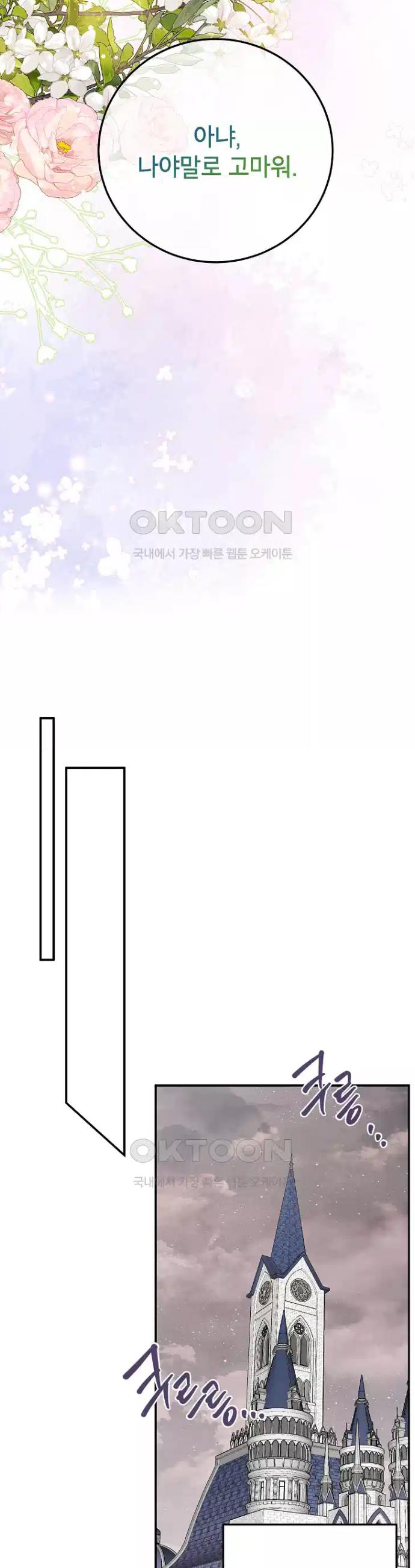 17303892797904no23z1698.jpg