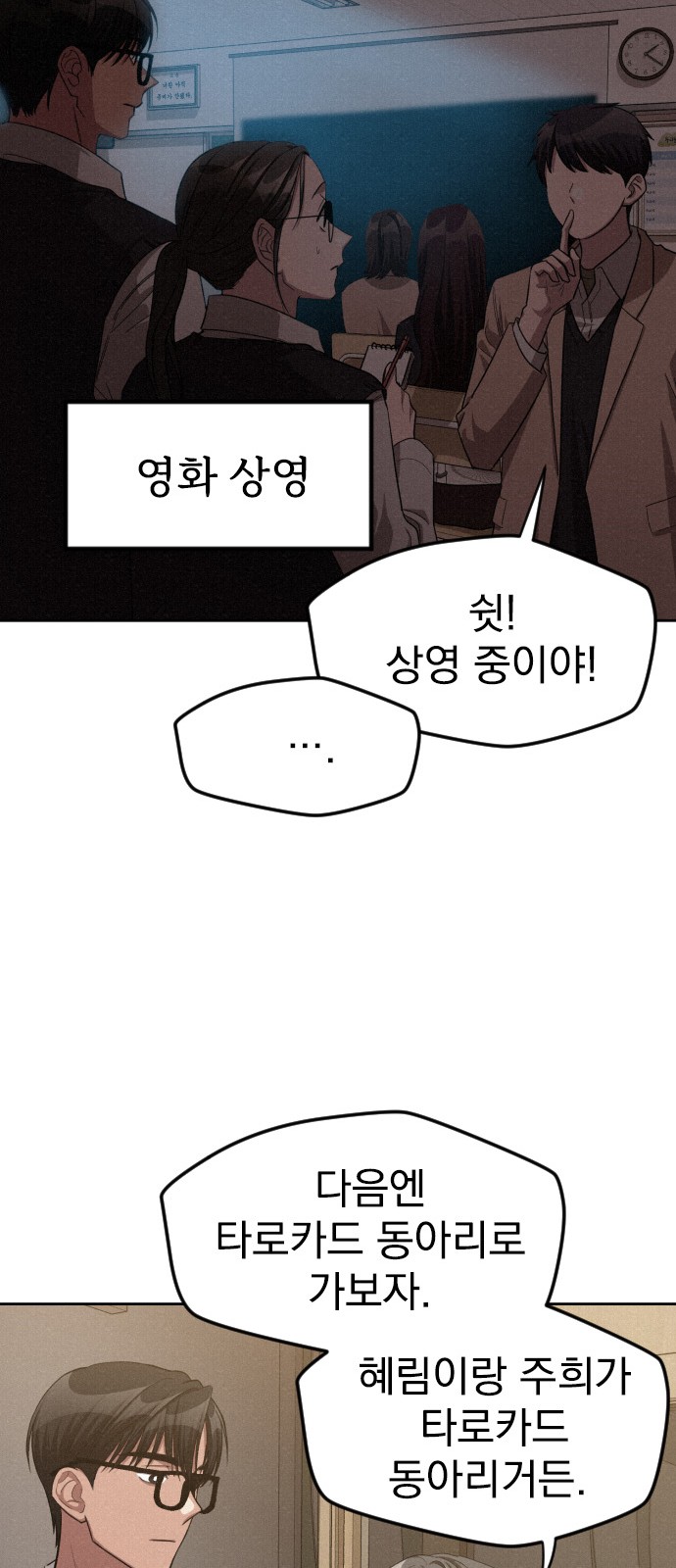 1730392920241311jxlfbojn.jpg