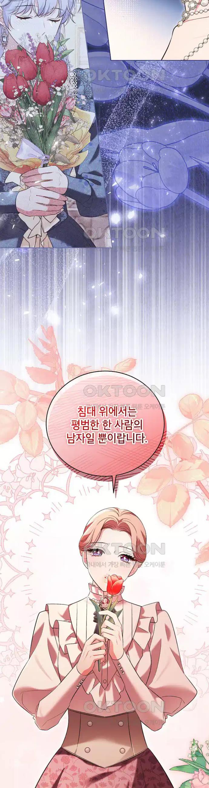 1730392811263qhq3aspl79m.jpg