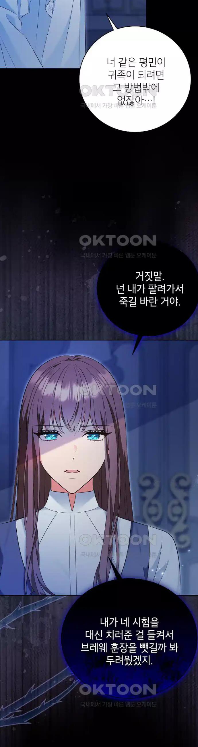 1730392813258ngufoigz51.jpg