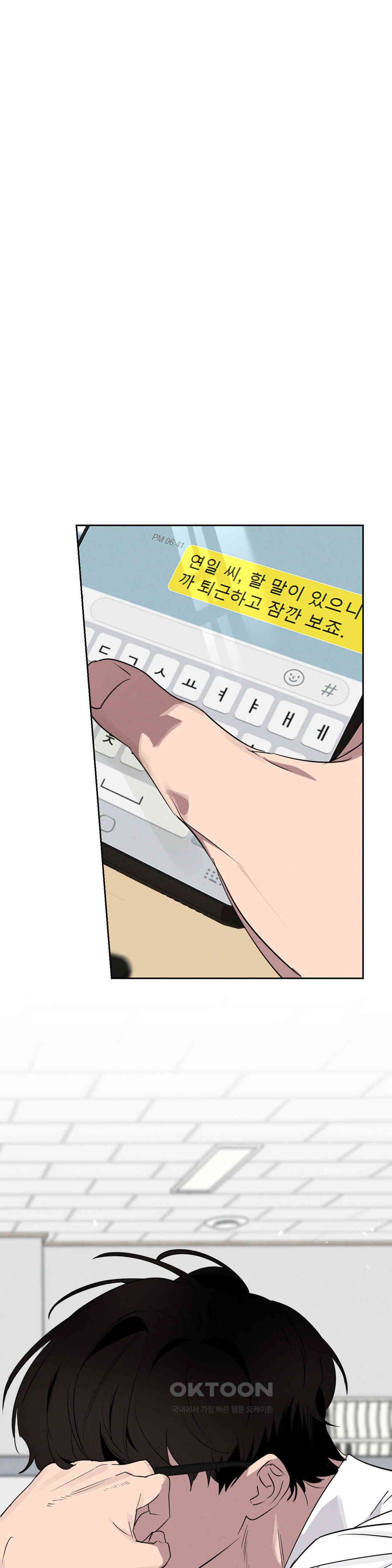 1730392794530yqhtcp12ua9.jpg