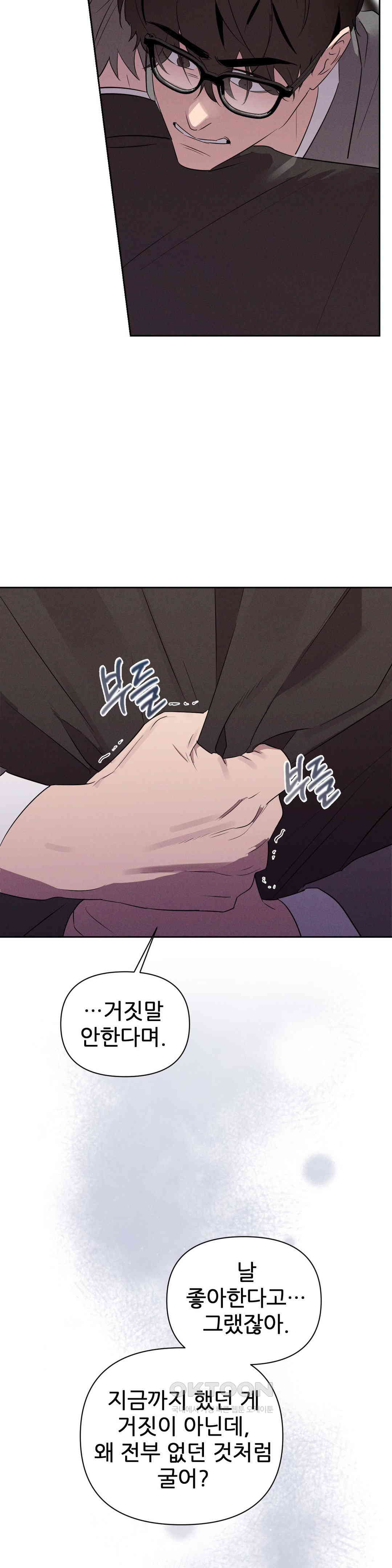 1730392798383tpqngsw9it.jpg