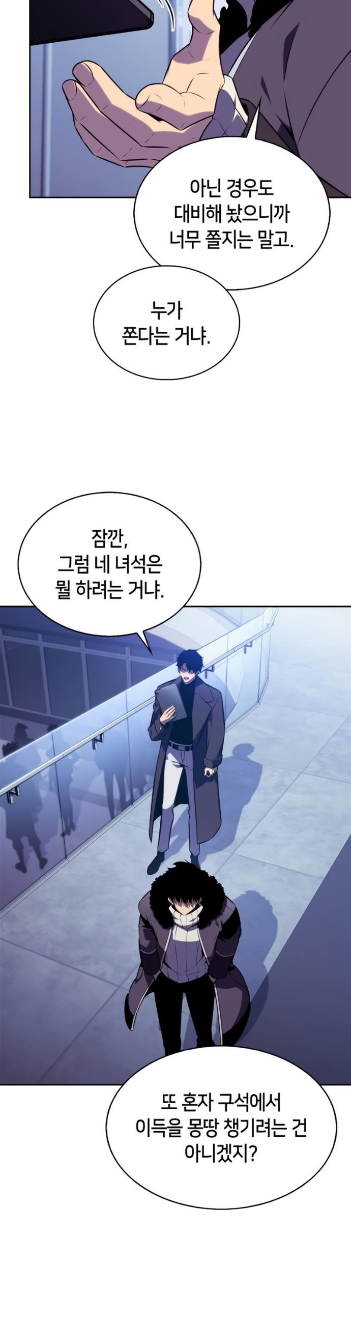 1730393049867mbc73xflu9.jpg