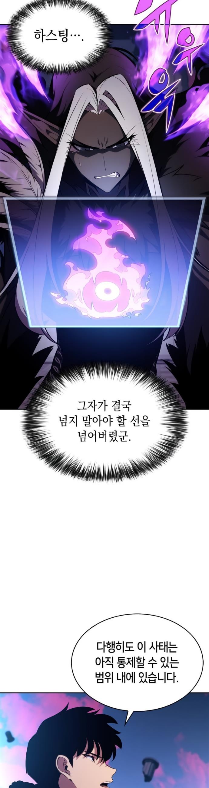 1730393053898baqdlw8vxbu.jpg