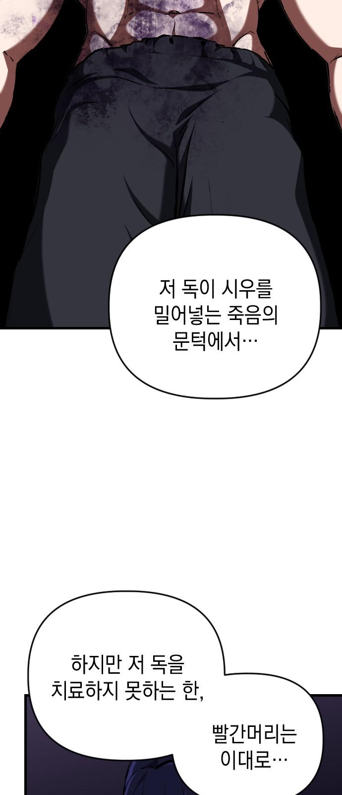 1731191002695d16ybwegse.jpg
