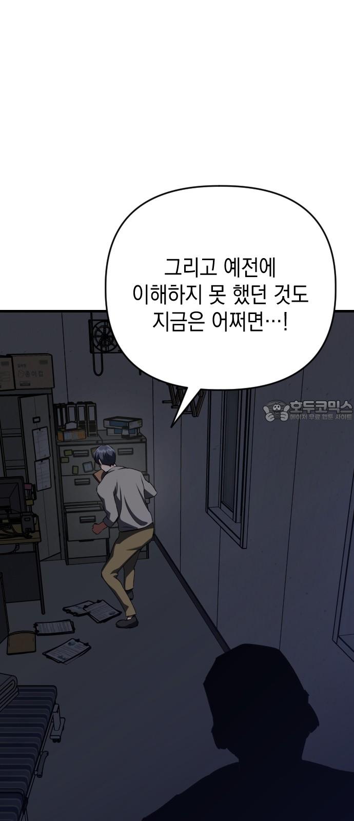 1731191008905xblgqt2nqbc.jpg