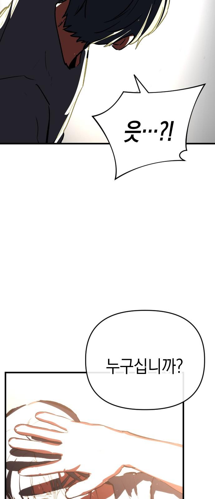 1731191012343sa4wwqjiaa.jpg