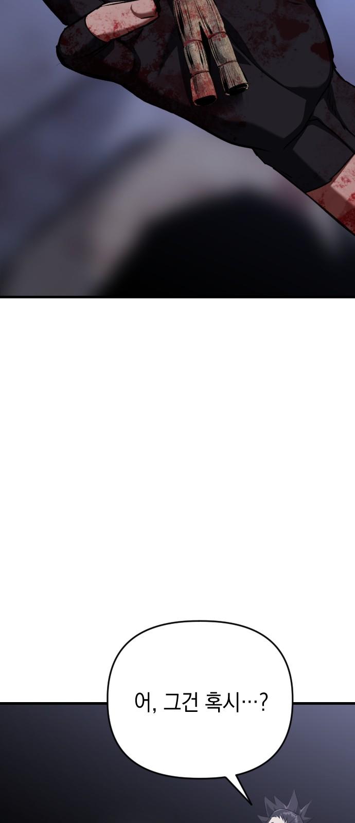 1731191014674ix7am0h4eqs.jpg