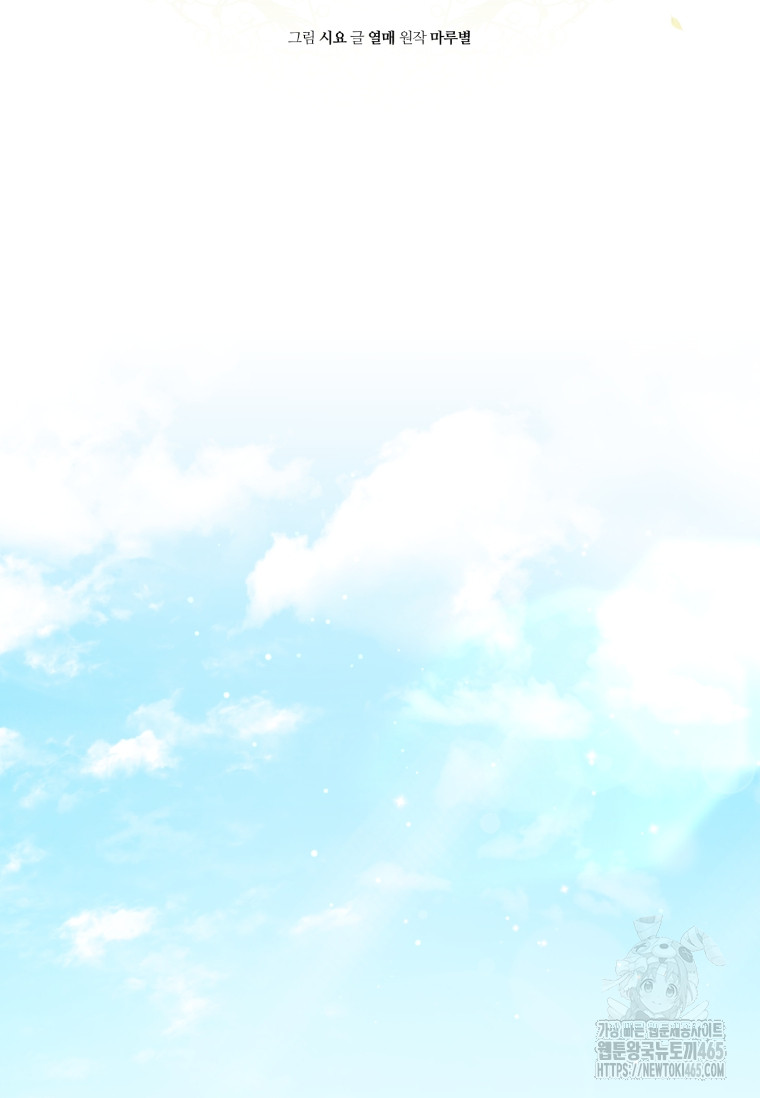 1731191071524ibbkm15o2h.jpg