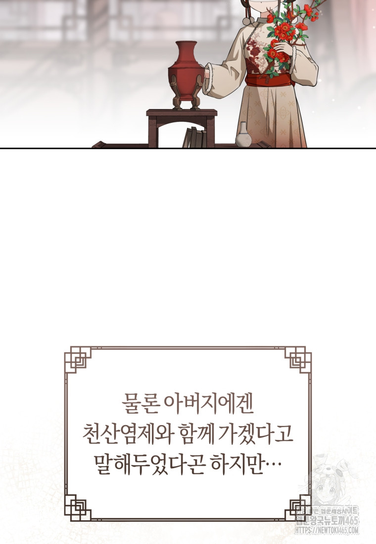 1731191071988ukoh3wmdea.jpg