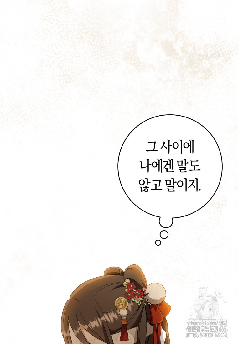 1731191072146hae2kwljbc.jpg