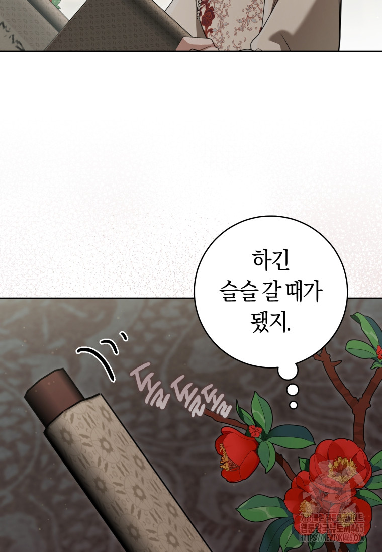 1731191074165pxwp67frnqc.jpg