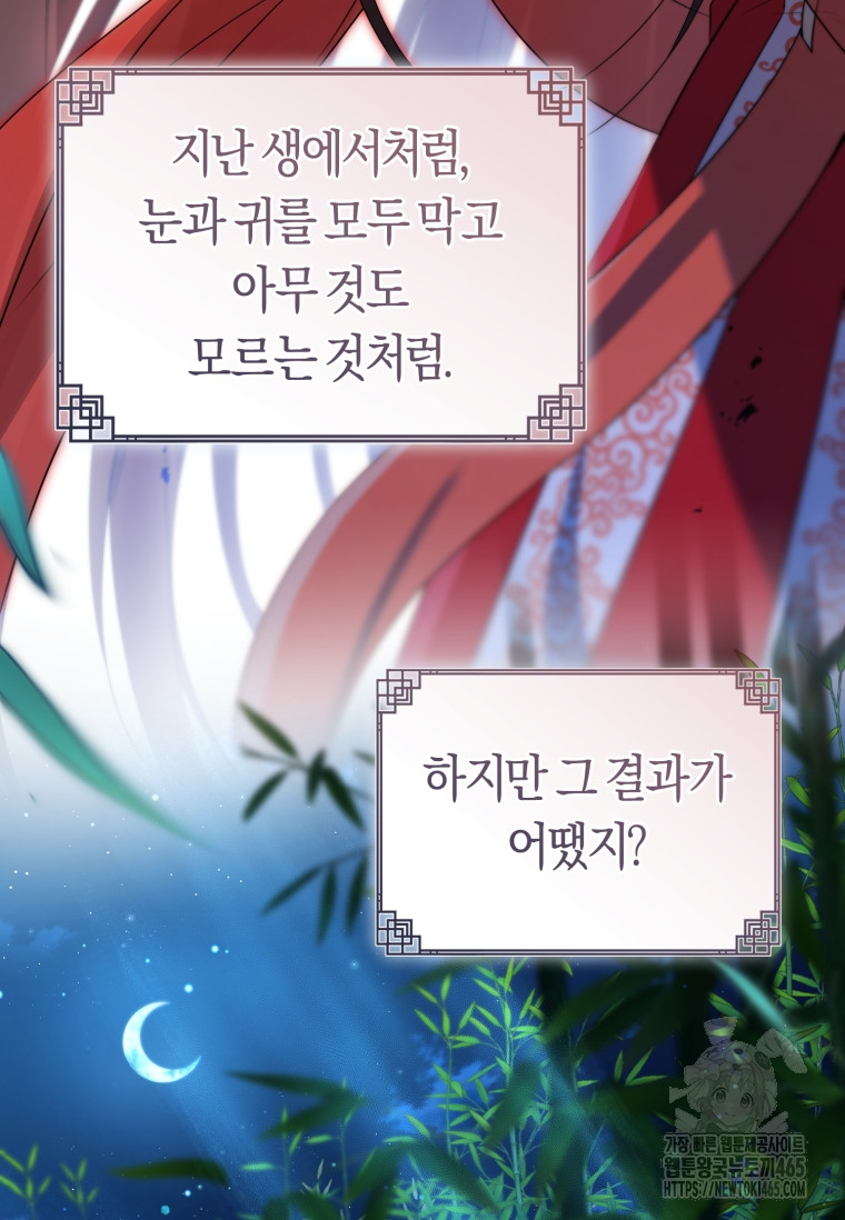 1731191087421idjcvn7c0i.jpg