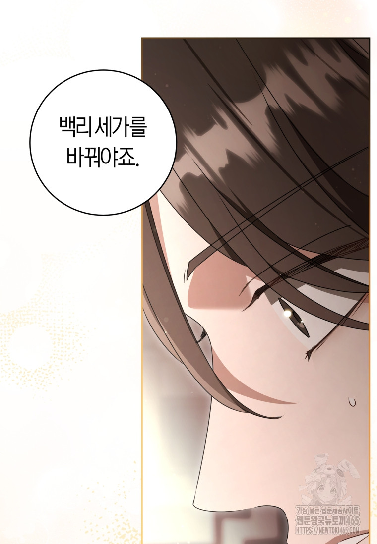 1731191088043eiqrin80upa.jpg
