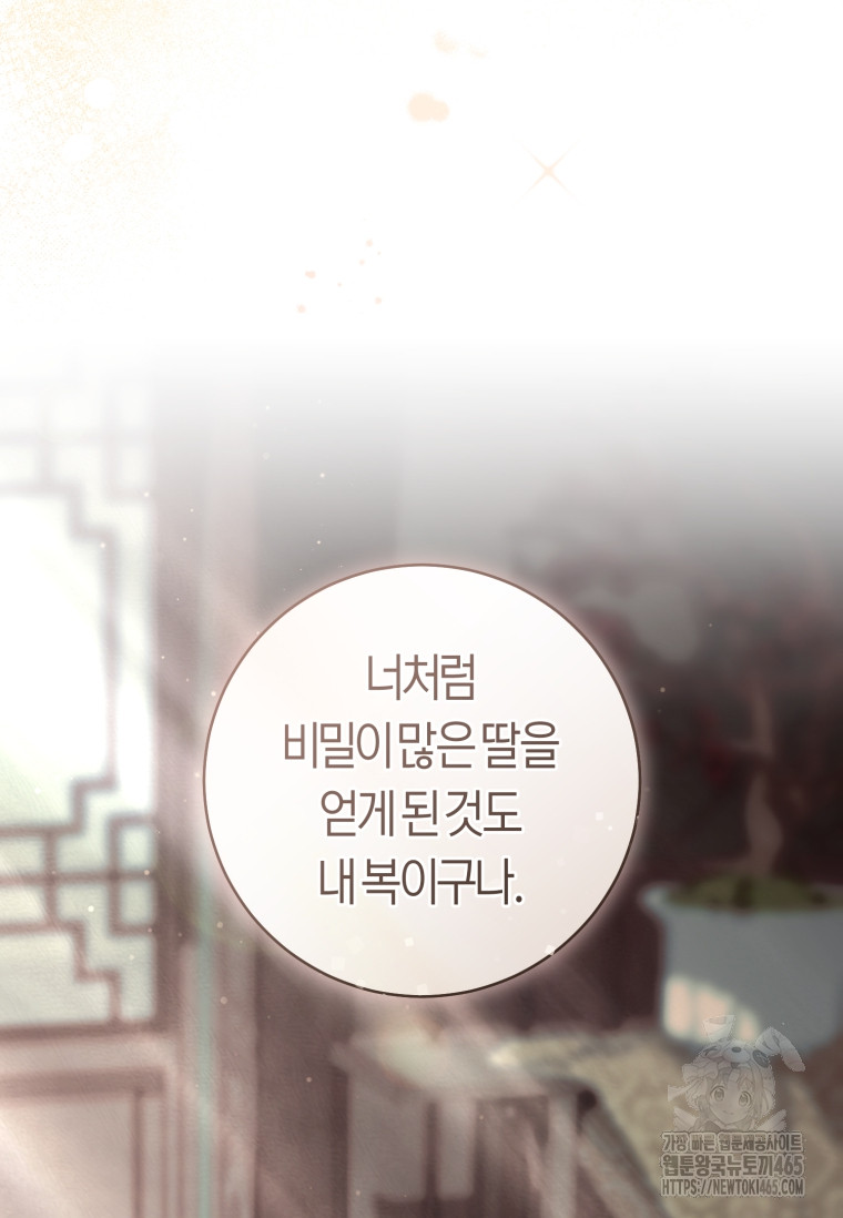 1731191091619w2zzhnceye9.jpg