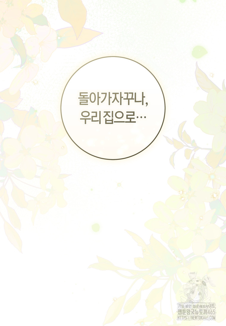 1731191092392j05liz8iywj.jpg