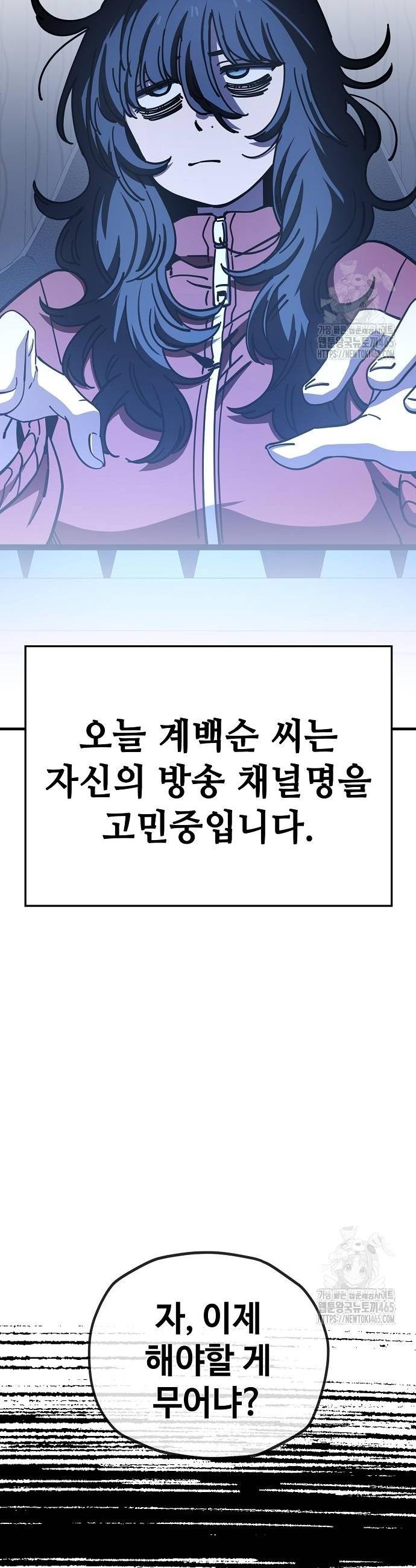 1731208873494roq6u0kosi.jpg