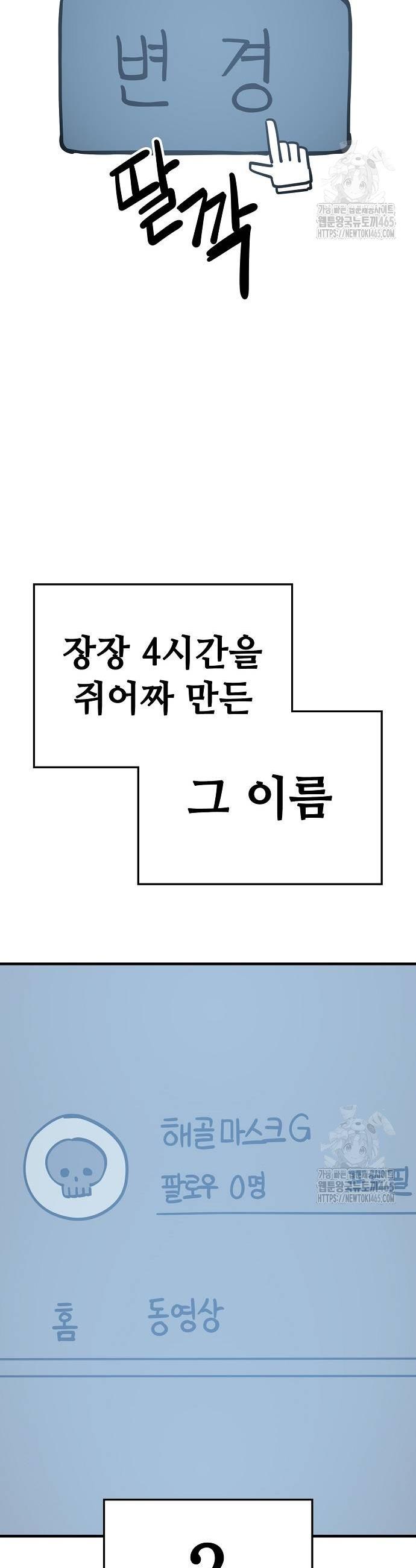 1731208875528kbwce3kza9c.jpg