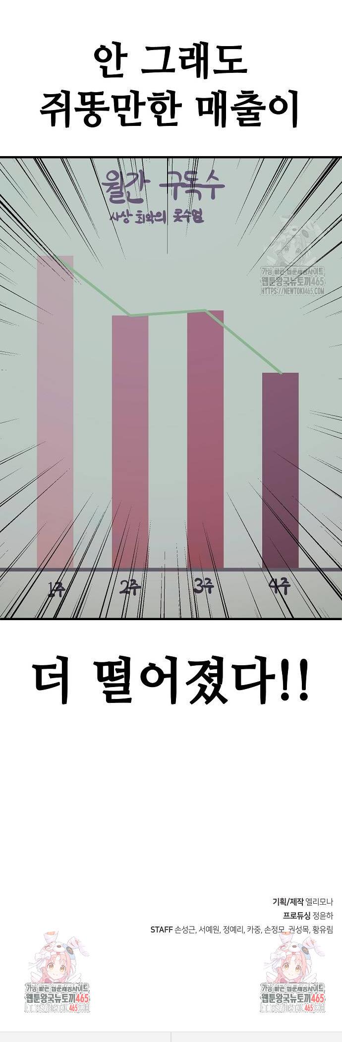 1731208877242mxsbe7t81lh.jpg