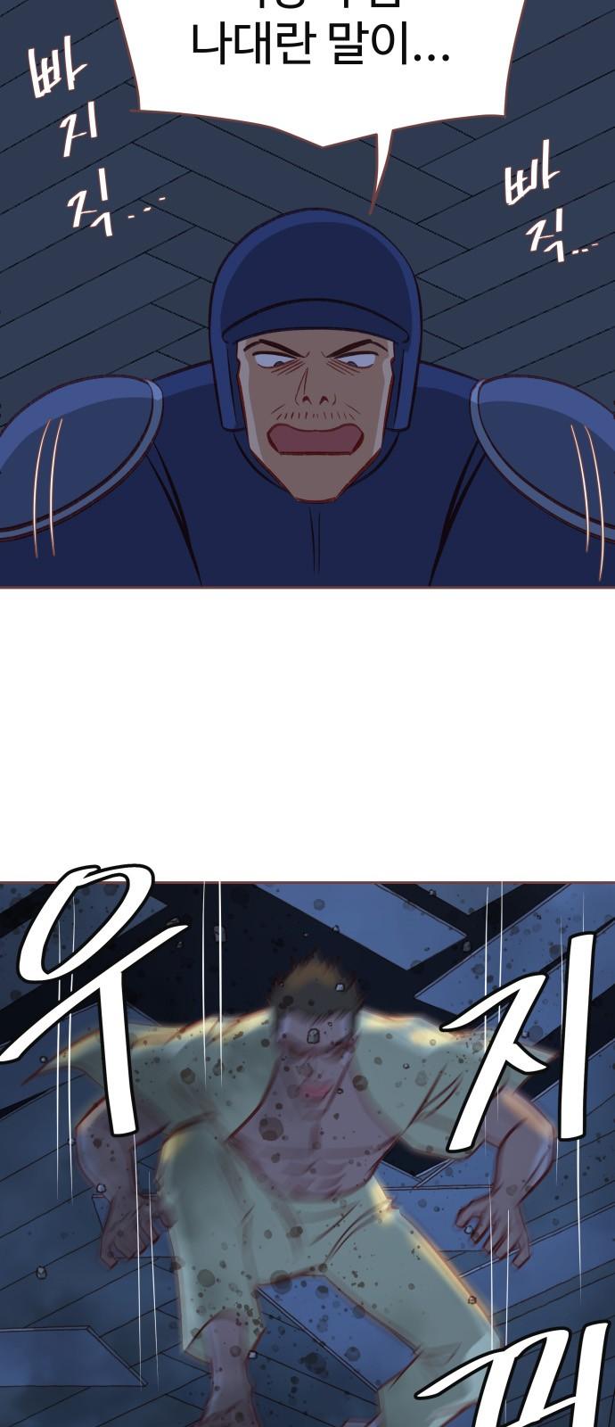 1731191780806w6a30668yub.jpg